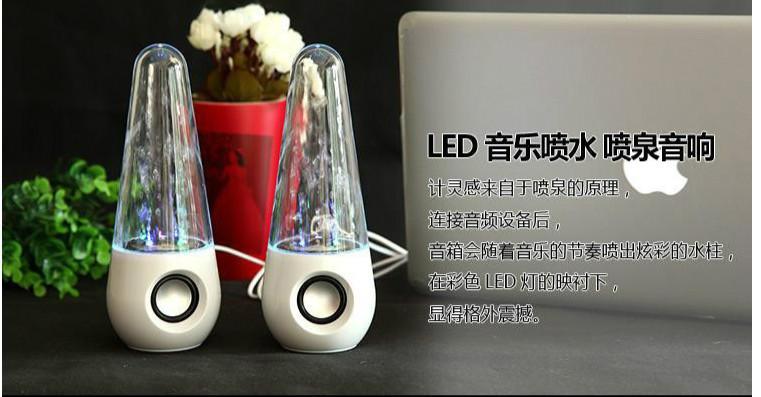 供應(yīng)新奇特創(chuàng)意USB音響塑膠加亞克力廠家現(xiàn)貨熱銷