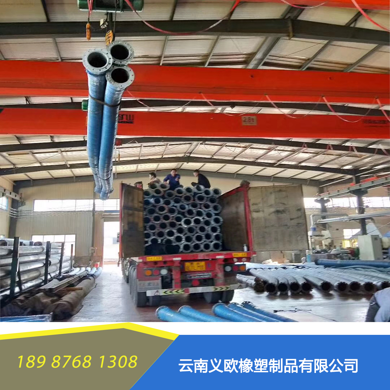 云南橡膠軟管價(jià)格@定制@生產(chǎn)廠家