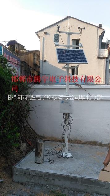 標(biāo)準(zhǔn)校園氣象站