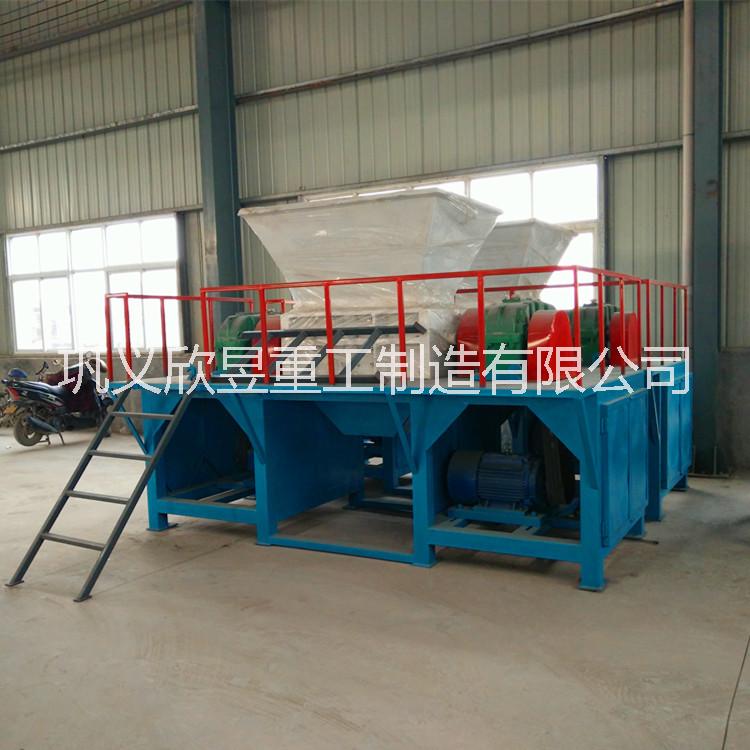 撕碎機(jī) 雙軸撕碎機(jī) 大型金屬撕碎機(jī)  剪切式撕碎機(jī) 金屬破碎機(jī) 撕碎機(jī)設(shè)備 撕碎機(jī)廠家