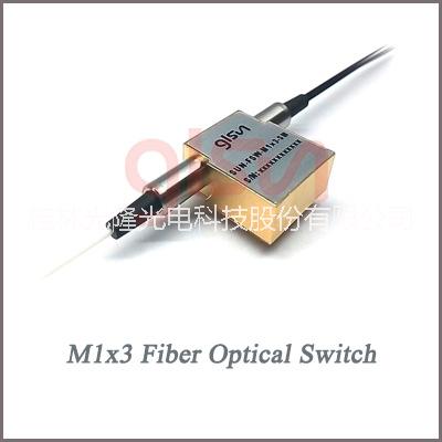 供應(yīng)光開關(guān) 桂林光隆M1x4迷你光開關(guān) 機械光開關(guān)