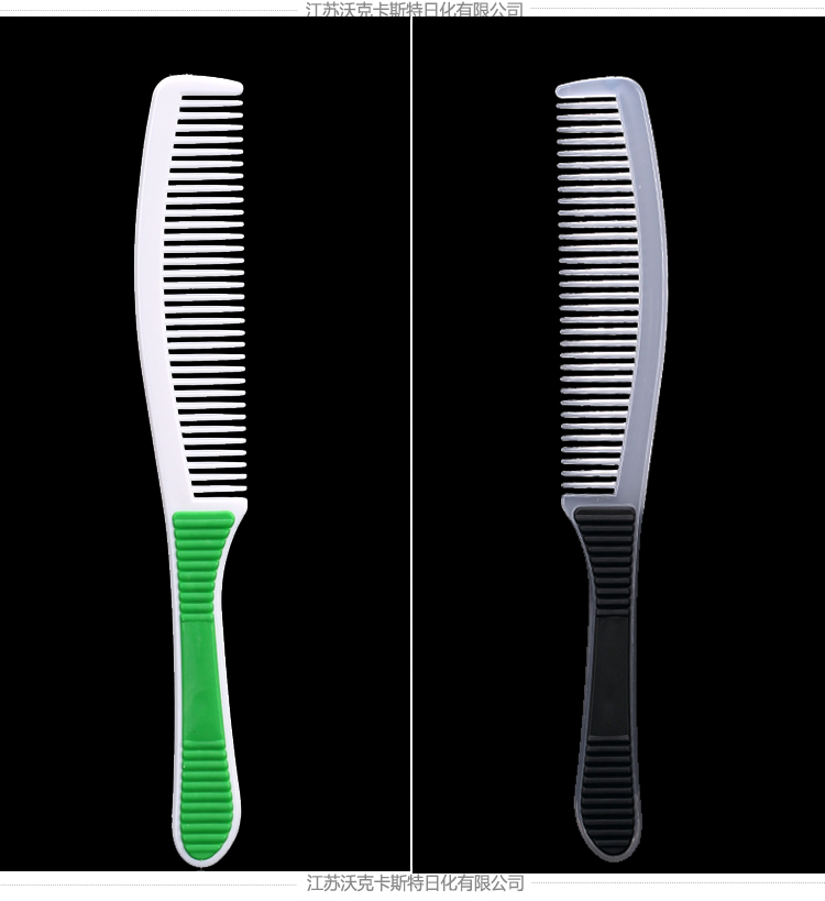 供應(yīng)用于酒店、賓館的*酒店賓館會(huì)所一次性用品梳子一次性用品梳子
