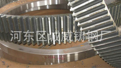 廠家供應(yīng) 行星傳動(dòng)鑄鋼齒輪 大模數(shù)大齒輪