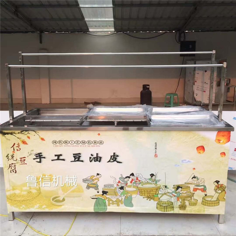 商用油皮機(jī) 酒店*油皮機(jī) 四核六核