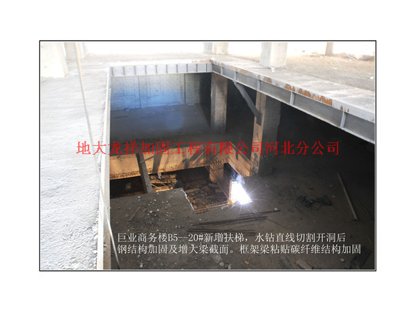河北拆除加固中的承重墻的作用