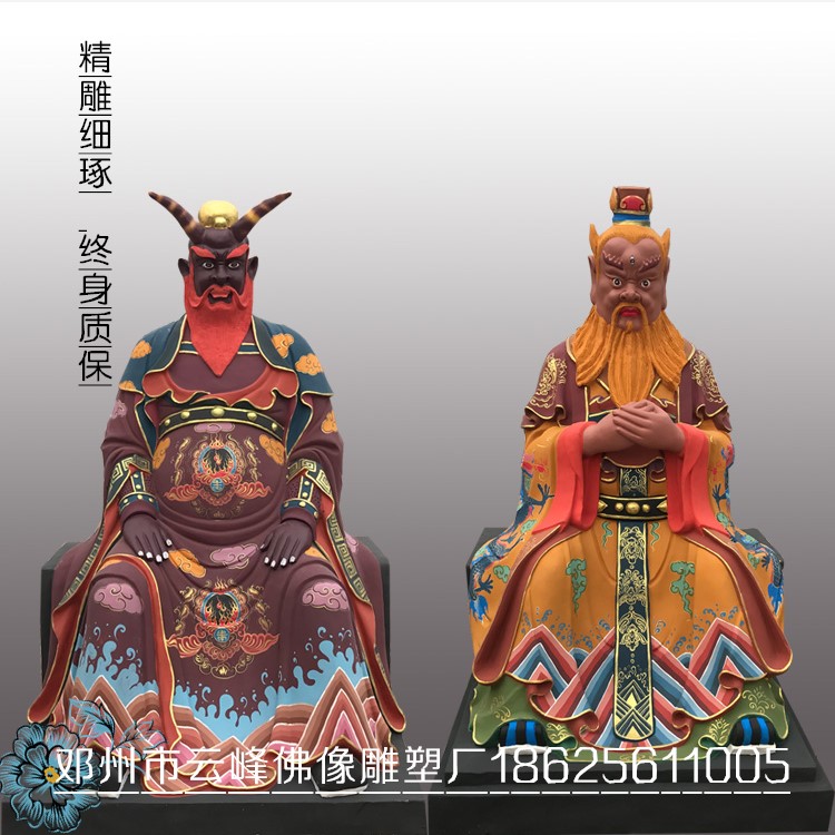 河南牛王爺馬王爺佛像廠家報價 南陽牛王爺馬王爺神像廠家直銷 山東牛王爺馬王爺?shù)袼軆r格圖片