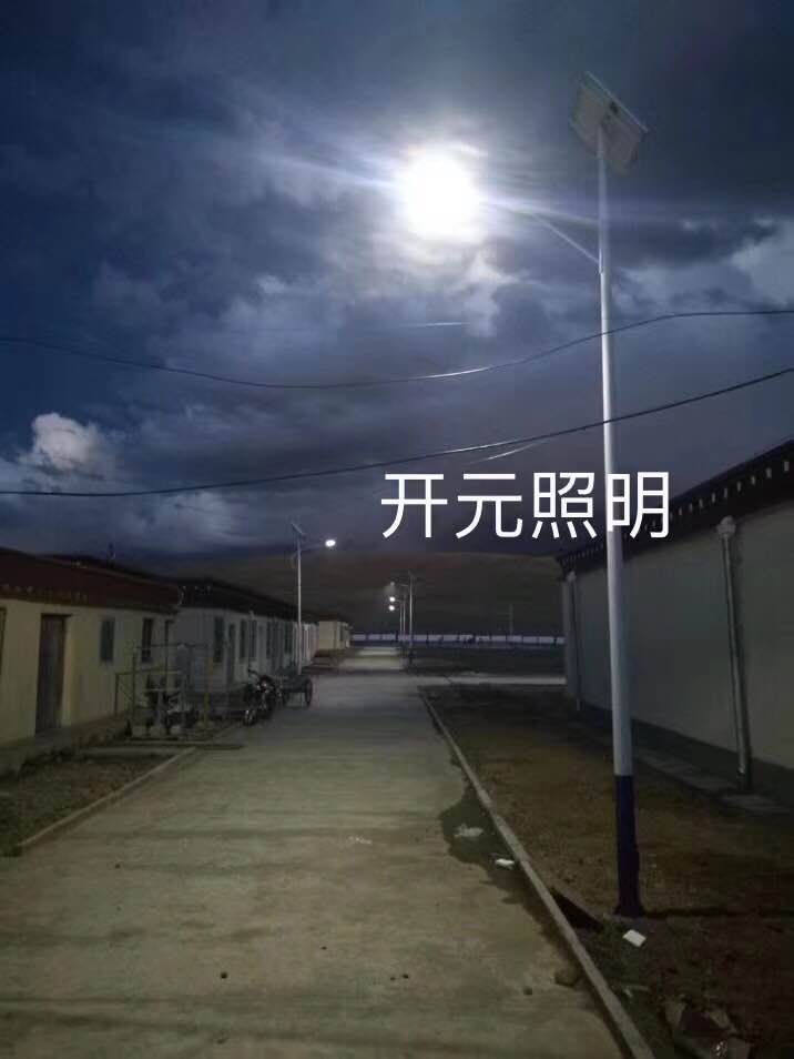 西藏那曲班戈縣安裝6米太陽(yáng)能路燈江蘇開(kāi)元供應(yīng)