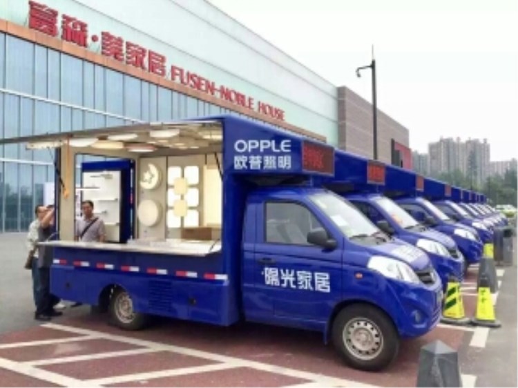 廠家直銷小型LED廣告宣傳車 福田長安江淮開瑞躍進(jìn)昌河廣告宣傳車價格