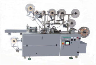 創(chuàng)可貼成型包裝機(jī) 創(chuàng)可貼設(shè)備,創(chuàng)口貼機(jī)器,創(chuàng)可貼機(jī)