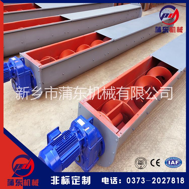 螺旋輸送機(jī)應(yīng)用行業(yè)