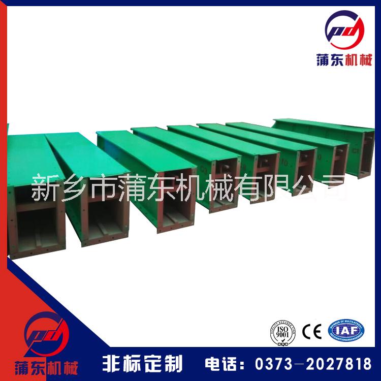 埋刮板輸送機(jī)安裝形式 埋刮板輸送機(jī)裝置 埋刮板輸送機(jī)安裝裝置