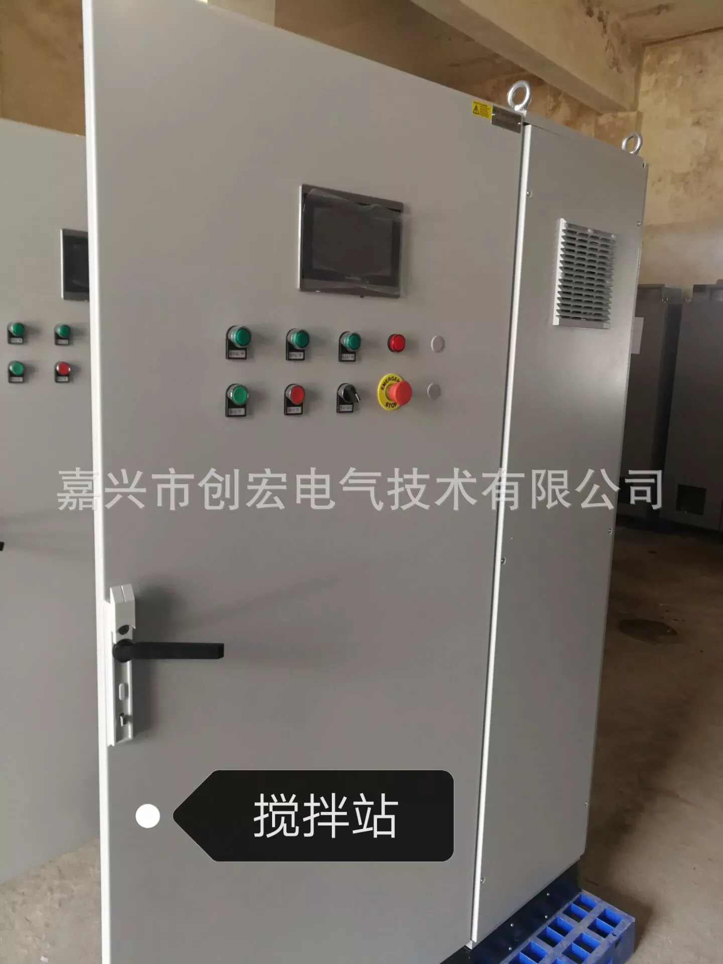 嘉興plc變頻控制柜