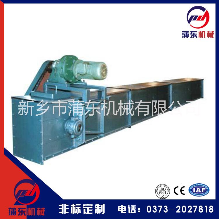 FU鏈?zhǔn)捷斔蜋C(jī)FU輸送機(jī)FU鏈運(yùn)機(jī)FU型鏈?zhǔn)捷斔蜋C(jī) 新鄉(xiāng)FU型鏈?zhǔn)捷斔蜋C(jī)