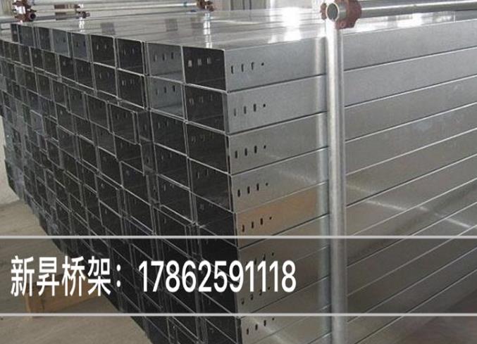 山東橋架廠家直銷(xiāo) 山東橋架生產(chǎn)廠家 聊城橋架批發(fā)價(jià)格 山東橋架采購(gòu)平臺(tái)