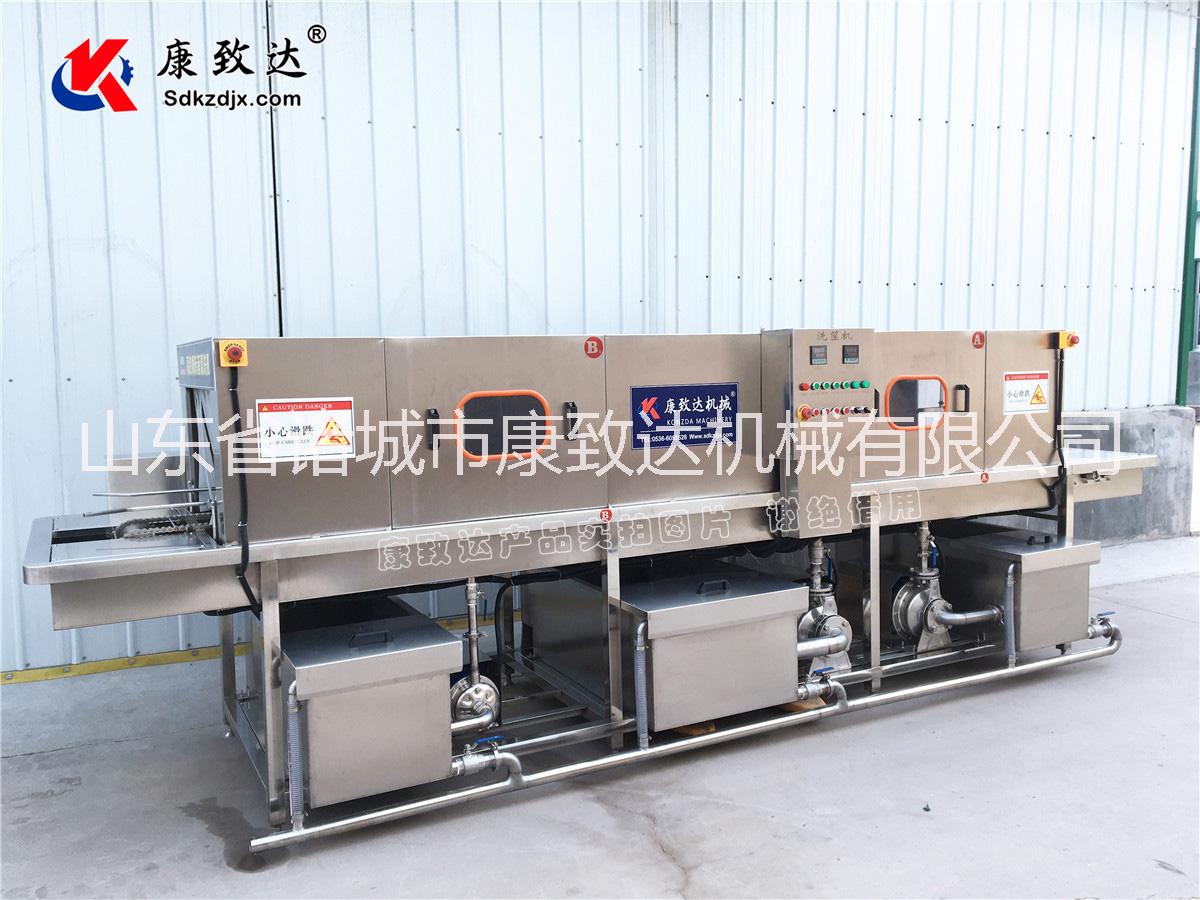 康致達(dá)周轉(zhuǎn)筐清洗機，洗筐機 洗筐機，周轉(zhuǎn)筐清洗機，托盤清洗機 不銹鋼托盤清洗機
