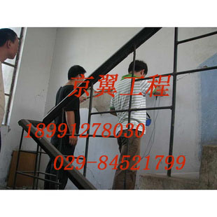 咸陽(yáng)  房屋安全鑒定 廠房檢測(cè)鑒 陜西京翼