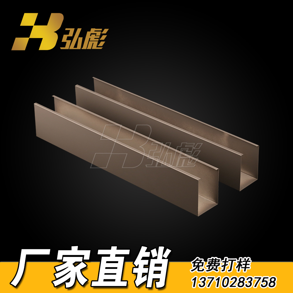 廣東優(yōu)質(zhì)鋁方通吊頂生產(chǎn)廠家 灰色鋁方通吊頂 鋁方通多少錢一米