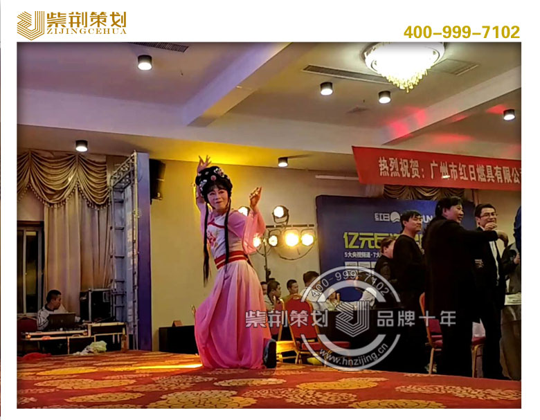 鄭州大型晚會節(jié)目演出公司、鄭州會議演出公司、鄭州專業(yè)的演出公司、鄭州地方特色節(jié)目演出、鄭州大型演出節(jié)目有哪些