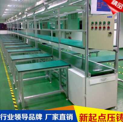 流水線工作臺廠家直銷 流水線工作臺采購網(wǎng) 流水線工作臺制造商 流水線工作臺廠家