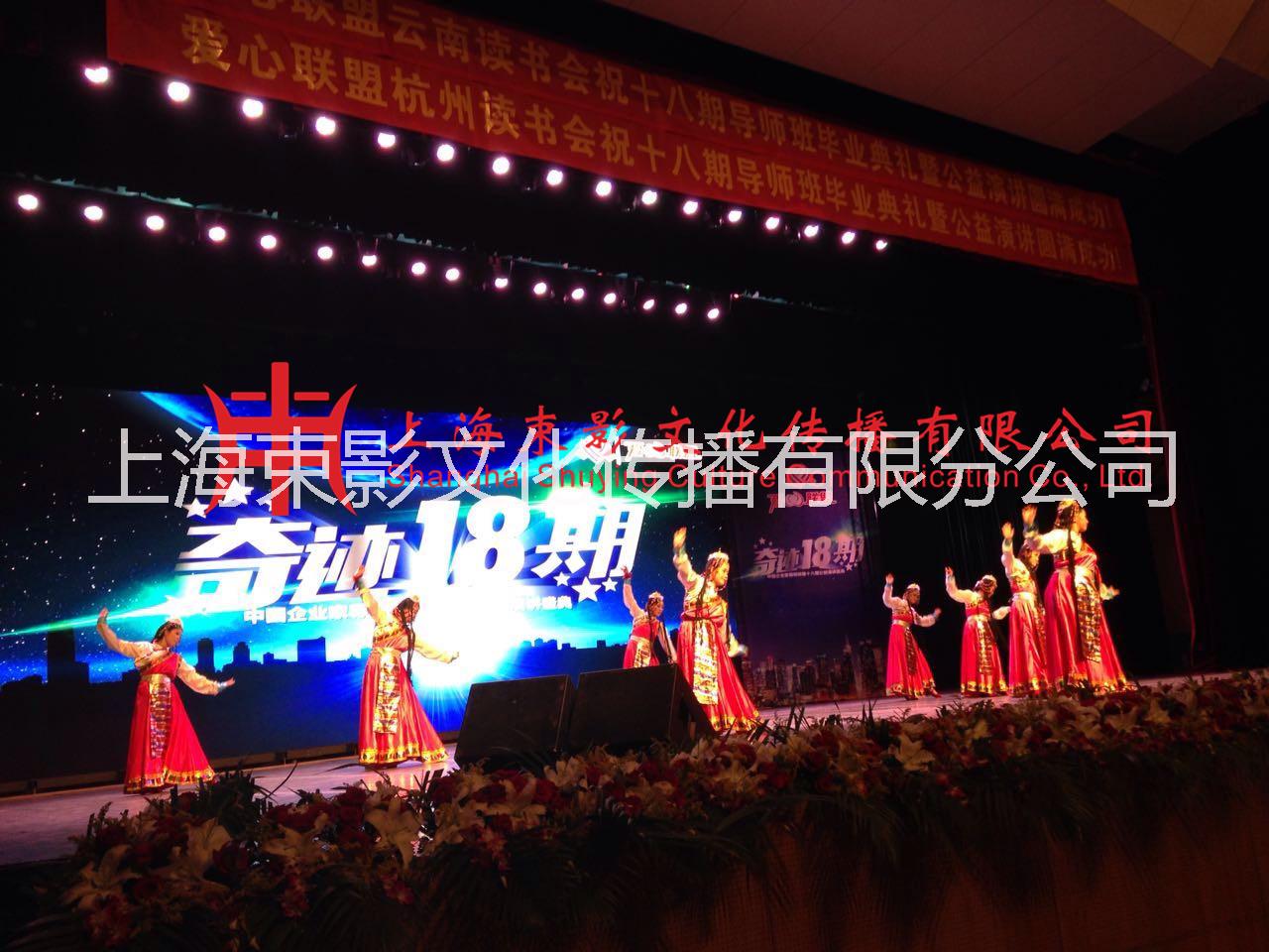上海龍門架搭建THRUS架搭建