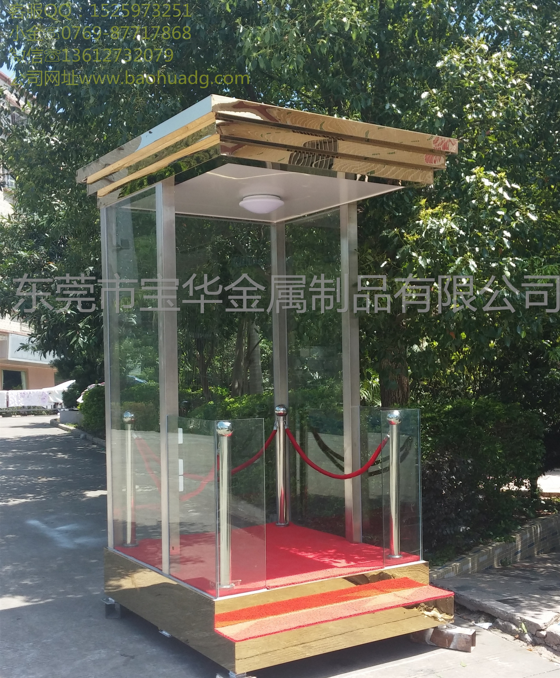 廣東治安崗亭生產(chǎn)廠家/東莞保安崗亭生產(chǎn)基地