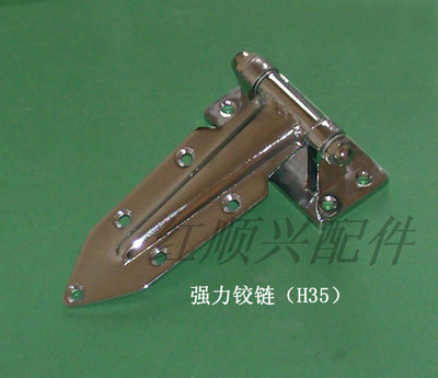 熱賣工業(yè)設(shè)備烤箱庫門鉸鏈合頁烘箱門鉸工業(yè)配件 門鎖拉手活頁