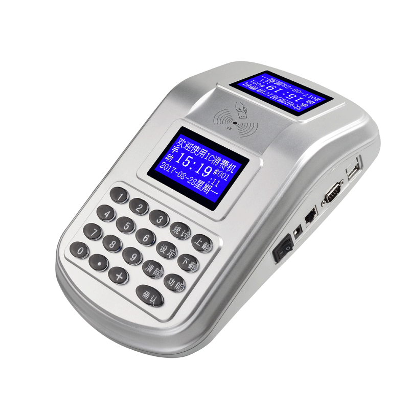 語音中文播報(bào)臺(tái)式消學(xué)校食堂刷卡機(jī)IC卡售飯機(jī)工廠飯?zhí)么蚩C(jī)消費(fèi)機(jī)飯卡機(jī)收費(fèi)機(jī)系統(tǒng)收款機(jī)收銀機(jī)全套 語音中文播報(bào)臺(tái)式消費(fèi)機(jī)