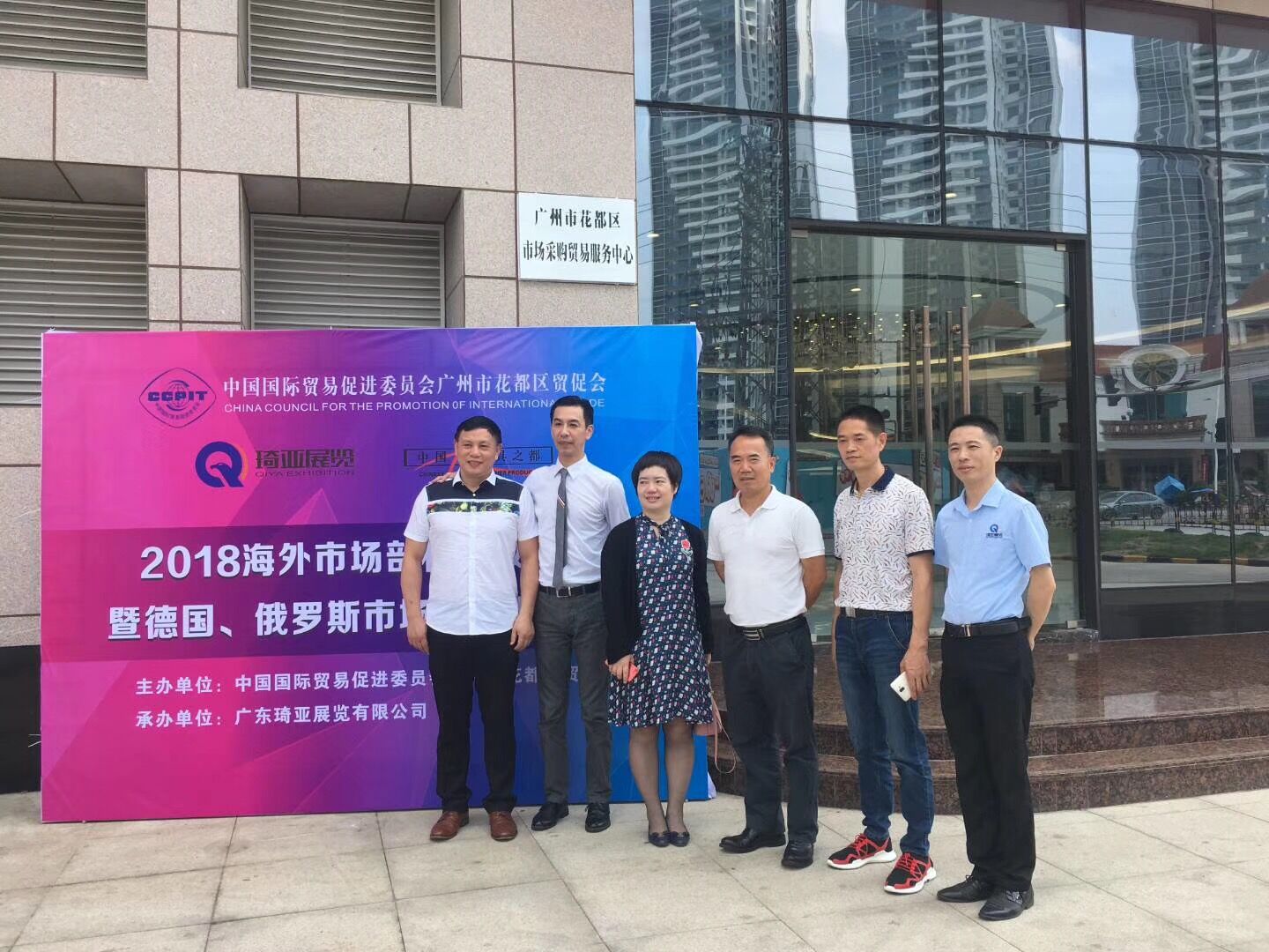 國(guó)際服裝展覽項(xiàng)目 項(xiàng)目推廣公司 展覽項(xiàng)目咨詢公司 國(guó)際服裝展覽供應(yīng)商