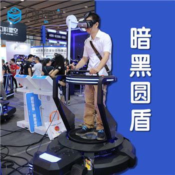 新款9dvr虛擬現(xiàn)實設(shè)備廠家震動式vr全套設(shè)備過山車體驗9d互動電影