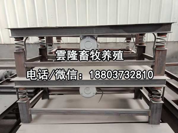 振動平臺220x60厘米