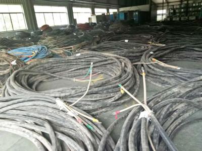 湛江二手電纜回收  電纜回收公司 電纜回收報價 廠家回收電纜