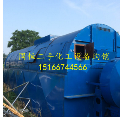 低溫冷凍干燥機(jī) 冷凍干燥機(jī)專賣店 冷凍干燥機(jī)批發(fā) 冷凍干燥機(jī)供應(yīng)商