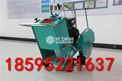 高速公路刻紋機(jī) 混凝土路面刻紋機(jī) 小型切割機(jī)
