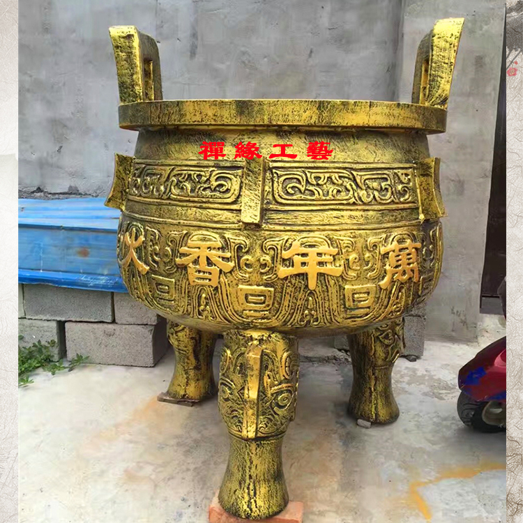 圓形平口香爐鼎，寺院道觀香爐，鑄鐵香爐鼎廠家電話