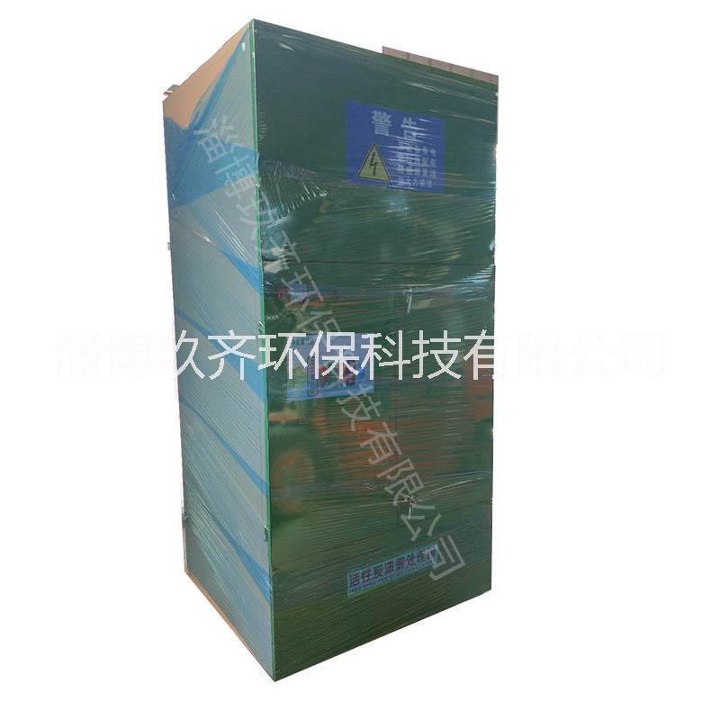 多元復(fù)合光氧等離子廢氣處理設(shè)備   等離子凈化一體機(jī)    光氧活性炭一體機(jī)