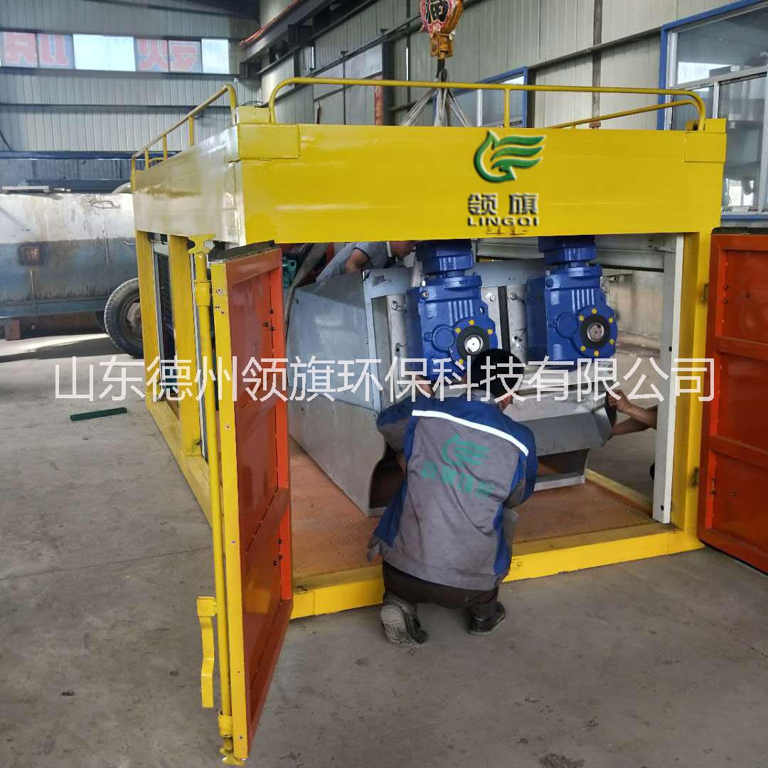 疊螺機疊螺污泥脫水機在乳制品行業(yè)的應(yīng)用案例