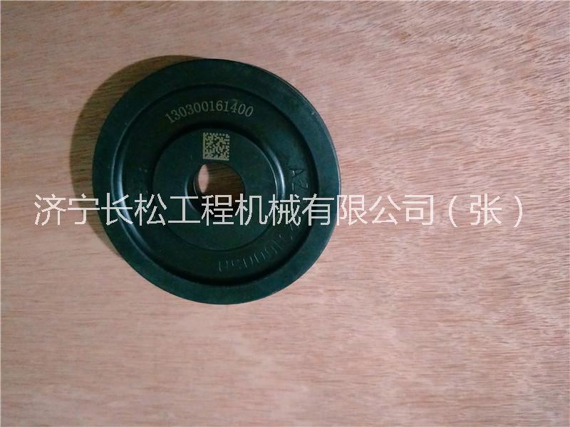 WG2229100050范圍檔活