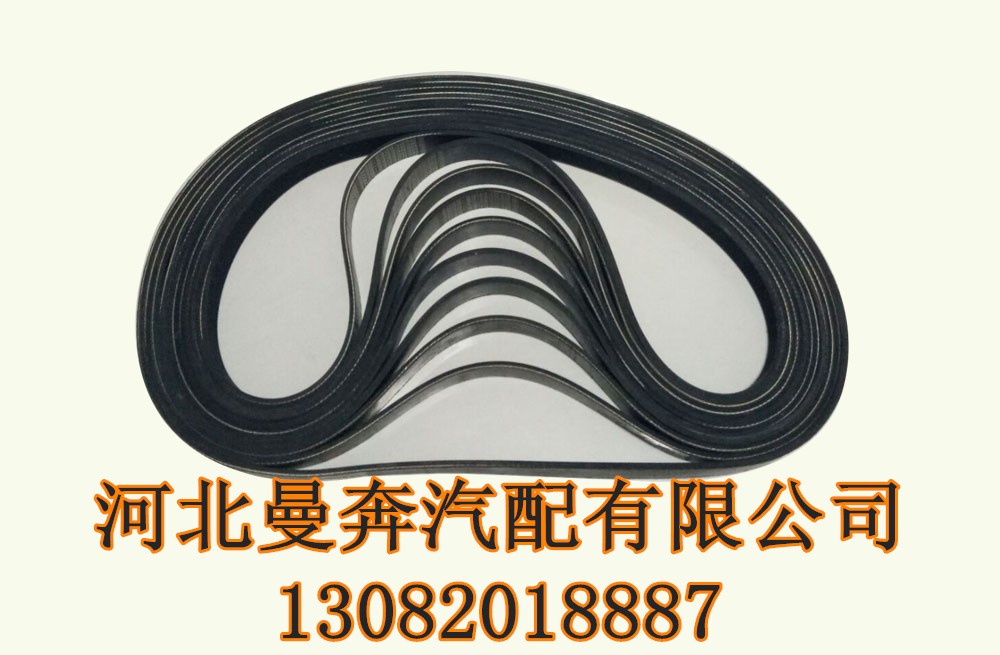 曼奔廠商 專業(yè)提供奔馳各類皮帶