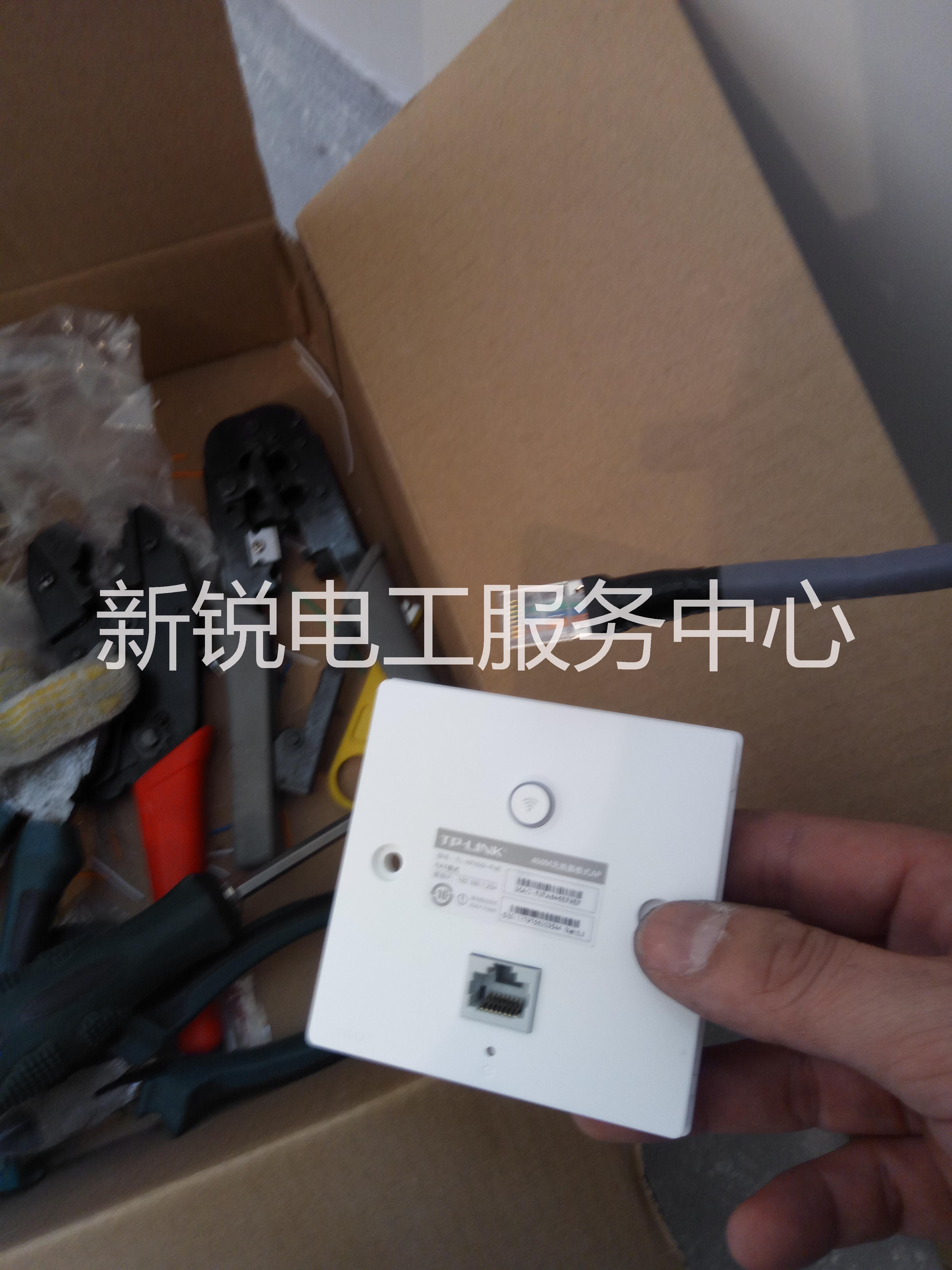 北京電工上門更換墻里面網(wǎng)線換網(wǎng)線更換網(wǎng)線等服務(wù)