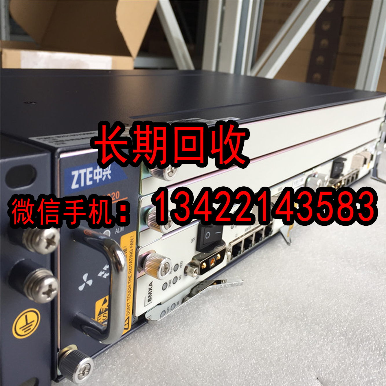 長期需求光貓HG8546價格_*機框GPHF報價