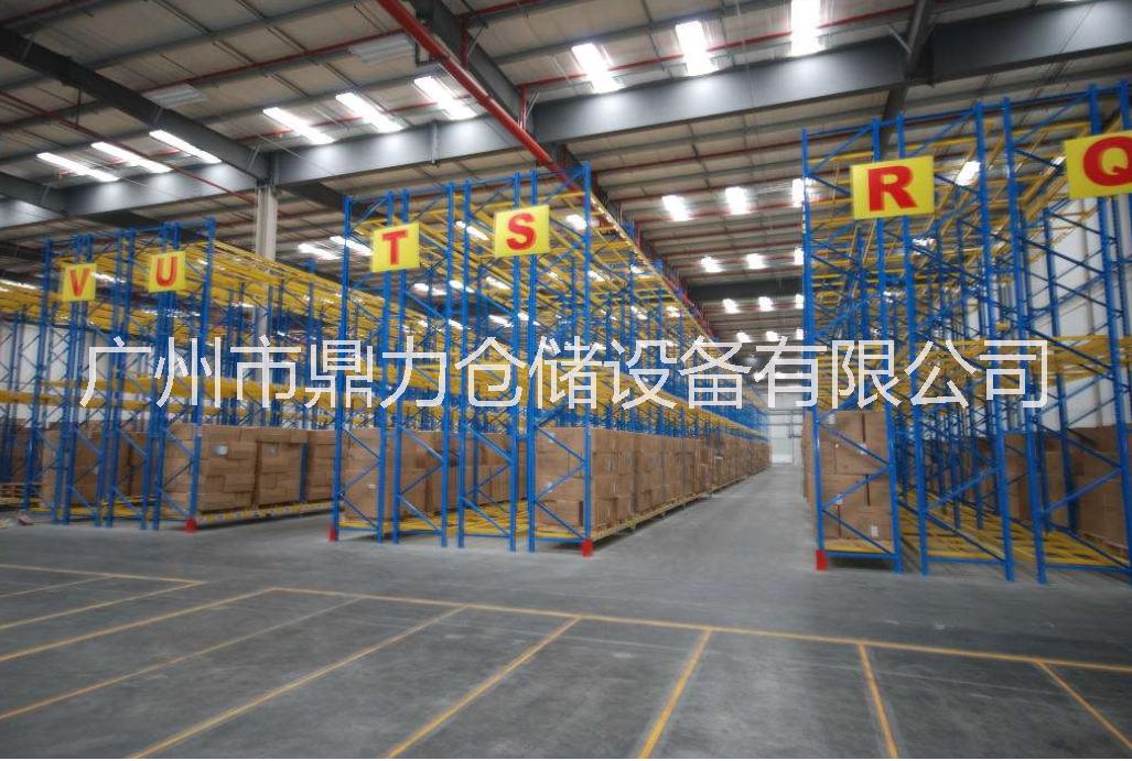 供應(yīng)倉儲貨架橫梁貨架托盤貨架定制倉儲貨架倉儲貨架倉儲貨架 廣州倉儲貨架橫梁貨架托盤貨架定制