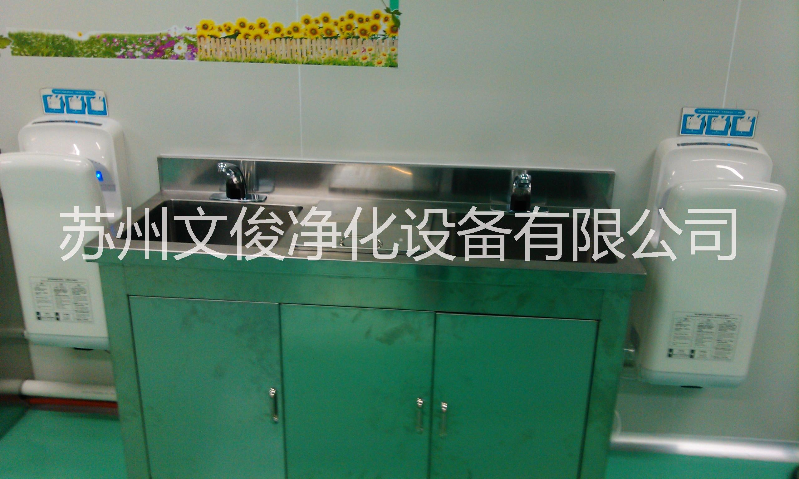 廠家直銷全自動304不銹鋼洗手池