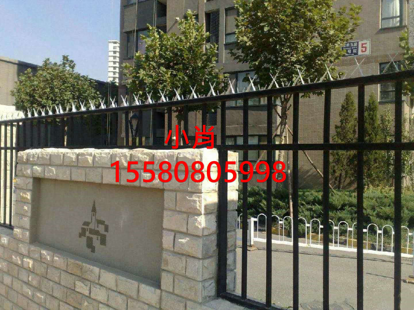 星沙廠區(qū)圍墻防爬刺，不銹鋼防盜刺