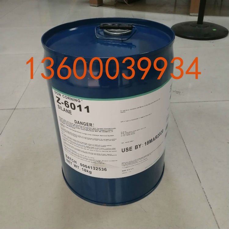 合成材料偶聯(lián)劑 道康寧6011 道康寧6030