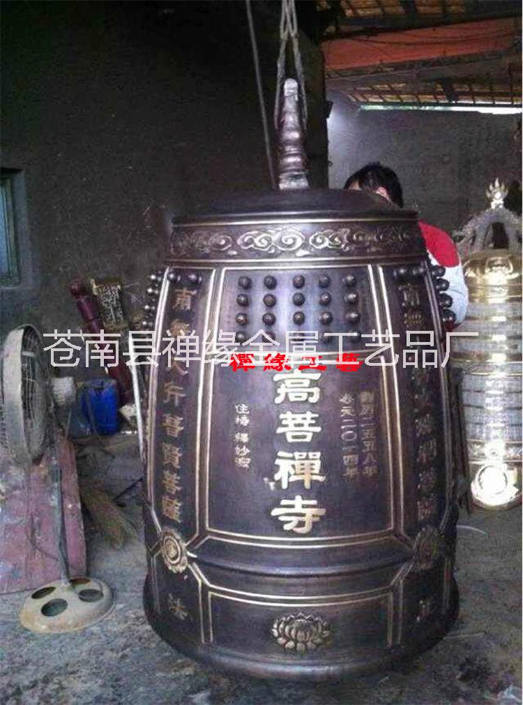 冬瓜形鑄銅大鐘，禪寺道院宗祠銅鐘，山東萊蕪廟宇銅鐘供應(yīng)商
