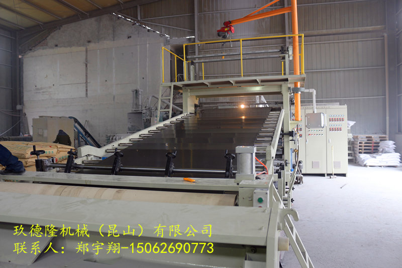 塑料片材擠出機_JDL-150_玖德隆機械有限公司