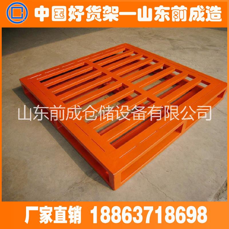 專業(yè)生產(chǎn)商 鋼托盤 金屬托盤 叉車托盤可定制山東青島 濟南 泰安 菏澤
