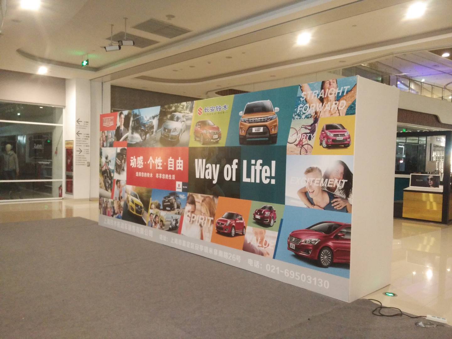 上海桁架 上海舞臺背景板桁架 鋁合金桁架