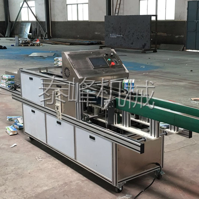 熱熔膠封盒機(jī) 全自動(dòng)封盒機(jī) 抽紙盒封盒機(jī)