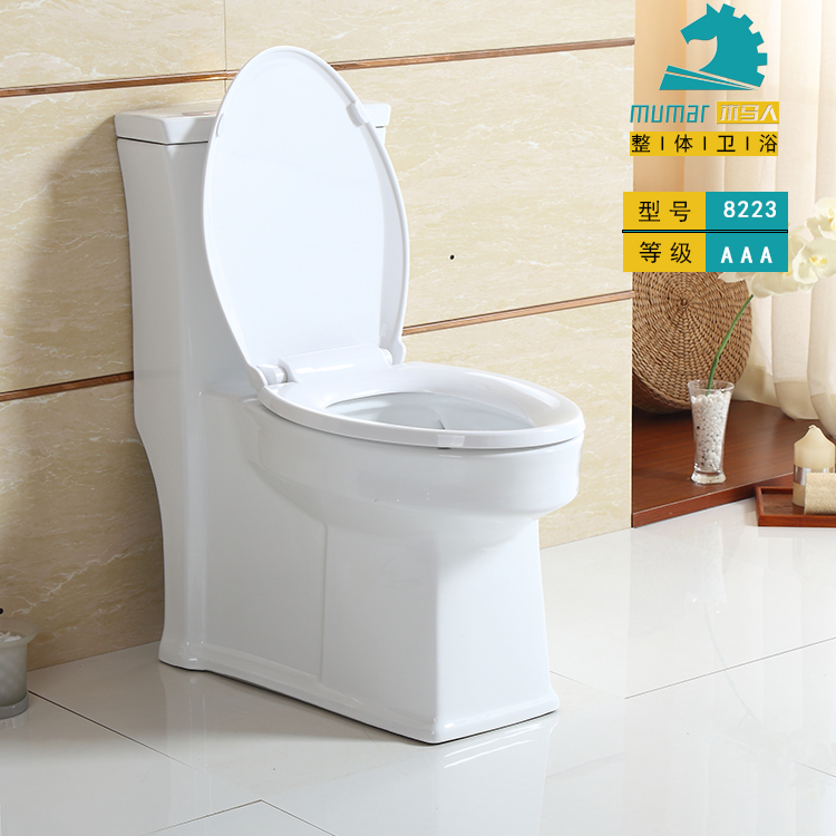 廣東馬桶大量生產(chǎn)座便器
